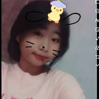 lam