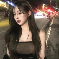 Dương Tư Nguyệt