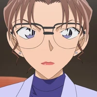 Kisaki Eri