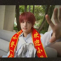 Trương Trạch Vũ