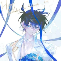 Kudo Shinichi