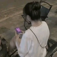 Jung Jaehyun ( e gái sung)