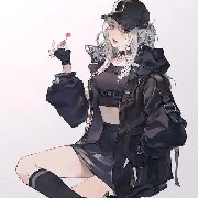 Y Mạc Phương ( Y Sama )