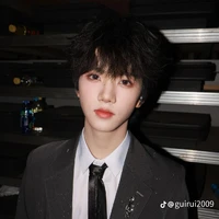 Trương Hàm Thụy _ Em_