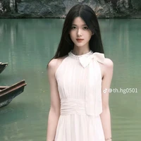 Nguyễn Ngọc Chi