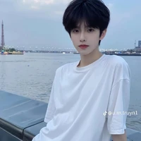 Thẩm Thanh Thu