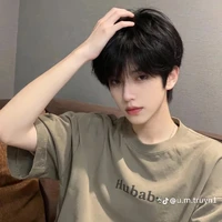 Diệp Hải Nam ( crush của Bông)