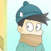 suneo