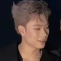 Đăng Dương