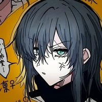 Itoshi Kazumi<t/g>