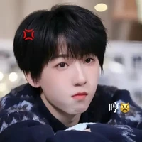 Dương Bác văn