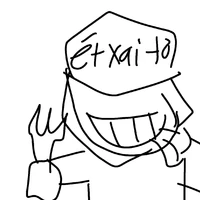 exiter