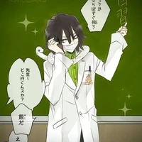 obanai