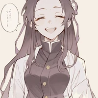 kanae