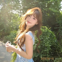 Minh Thu Bình