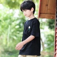 Thất Duy Hưng ( Lúc Nhỏ )