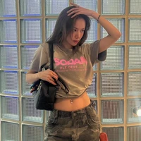 Phương Ly