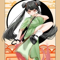 meiling