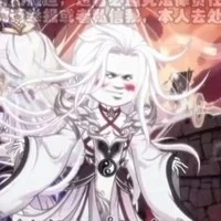 Nguyên Pháp Chân Quân