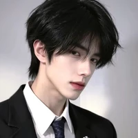 Tần An