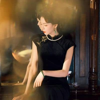 Thái Phu Nhân |Ngọc Diệp - 玉叶|