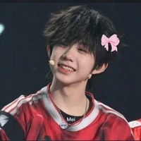 Trần Dịch Hằng_em