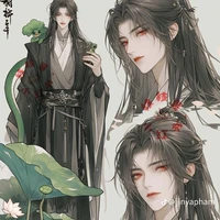 Hải Sơn Nguyệt , Tử Nguyệt