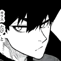 Karasu Tabito