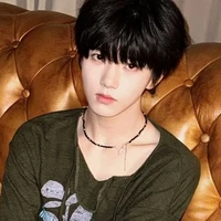 Trương Hàm Thụy