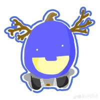 Dusekkar