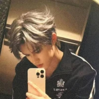 Trương Cực _ Hắn