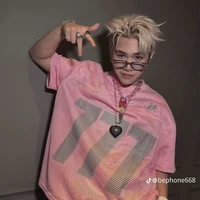 Hoàng Đức Duy - Captain Boy