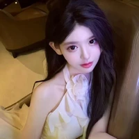 Tống Trân Trân