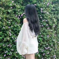 Hạ Thanh
