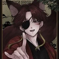 Suo Hayato-Thần