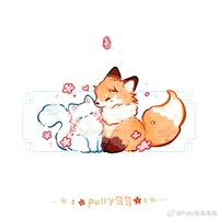 Nhân vật phụ[nam]