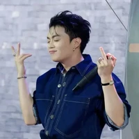 Đặng Thành An [Em]