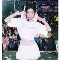 Han Sara 
