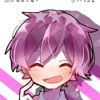 hiha