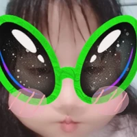 ye