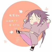 Izuna
