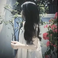 Yến Nhi