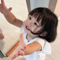 Bạch Uyển Nhi