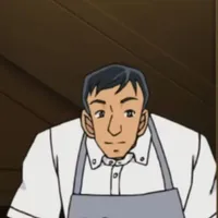 Tamaki Ichiro