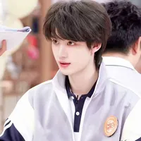 Đinh Trình Hâm