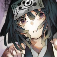 Ubyashiki Kiriya