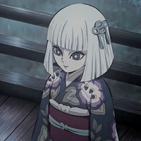 Ubuyashiki Nichika