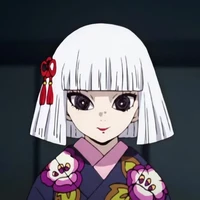 Ubuyashiki Hinaki
