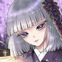 Ubuyashiki Kuina