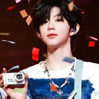 Trần Dịch Hằng